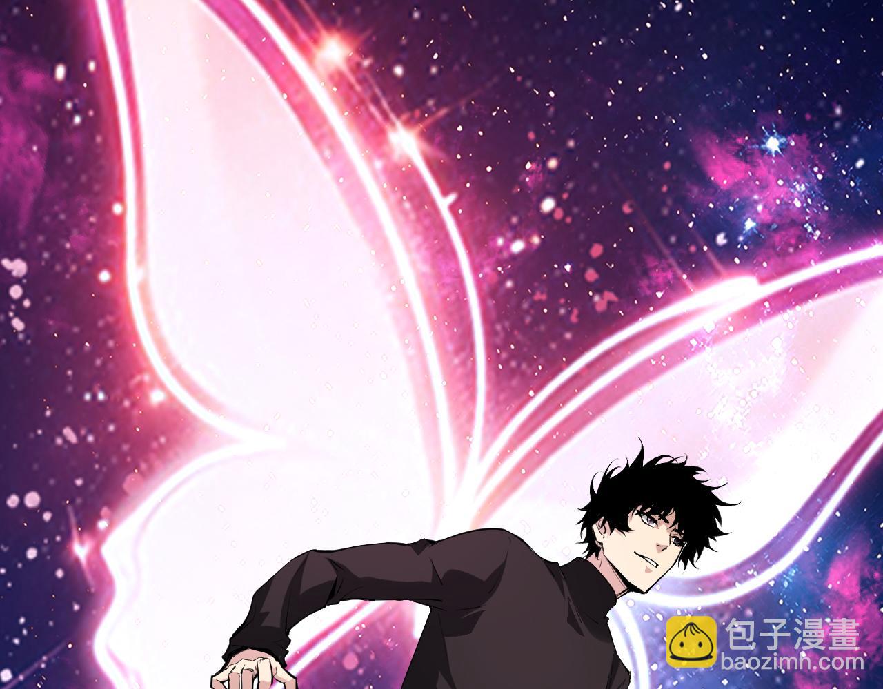 新副本！红星精神病院(1/4)-第58话