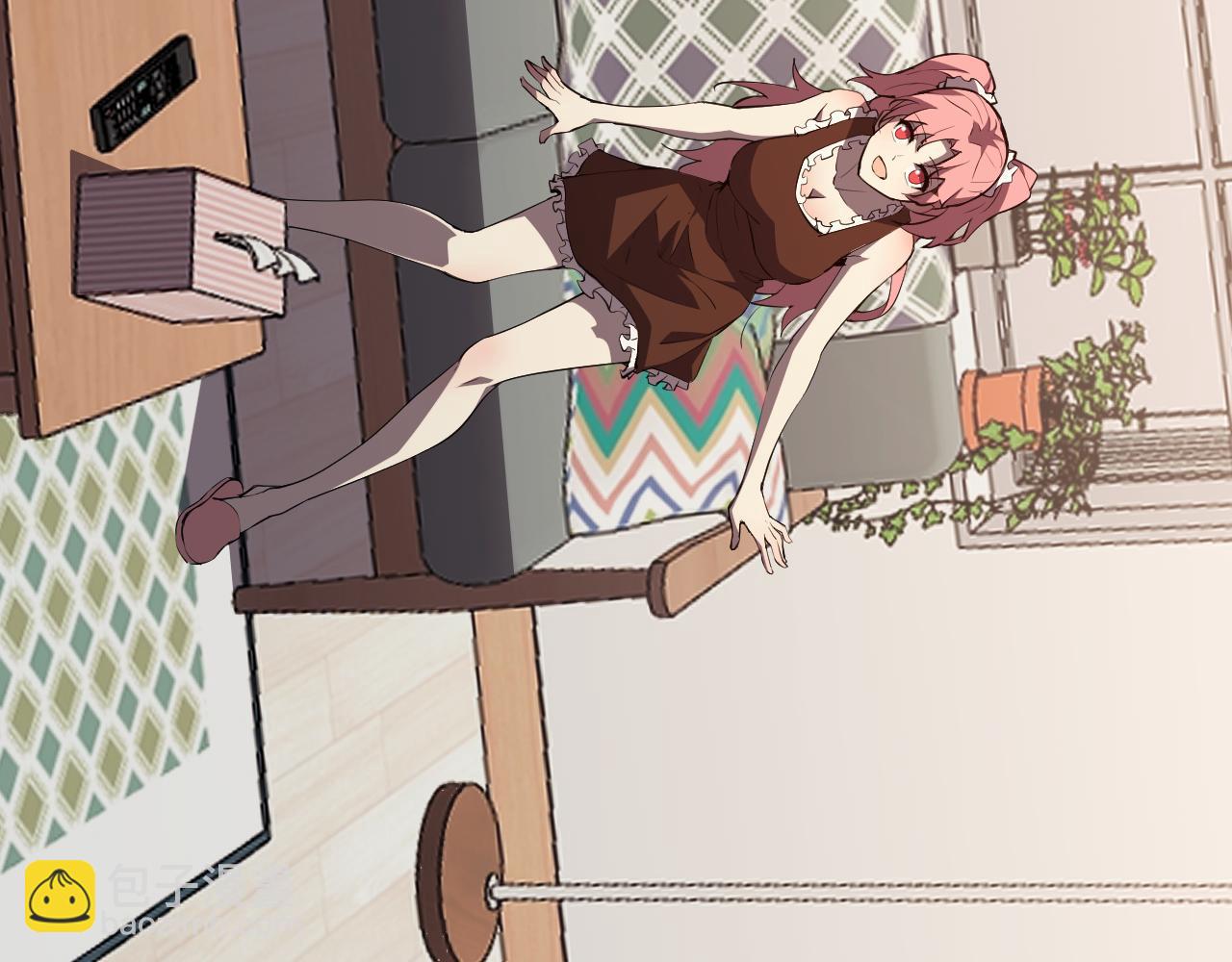 新副本！红星精神病院(1/4)-第58话