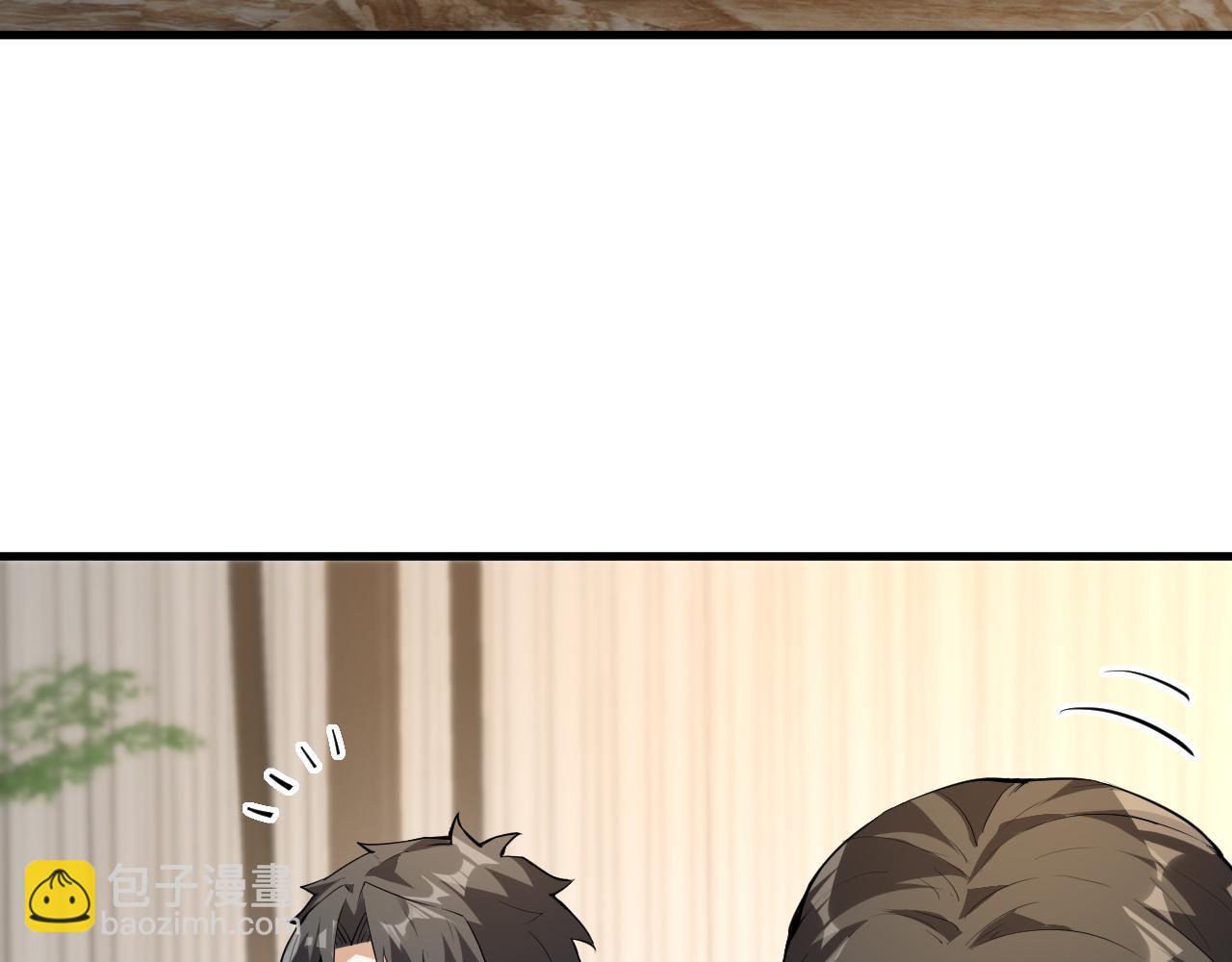 新副本！红星精神病院(1/4)-第58话