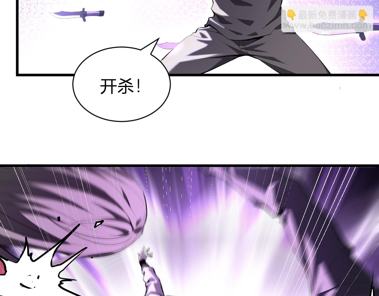 第24话  魔鬼院长(1/4)-第24话