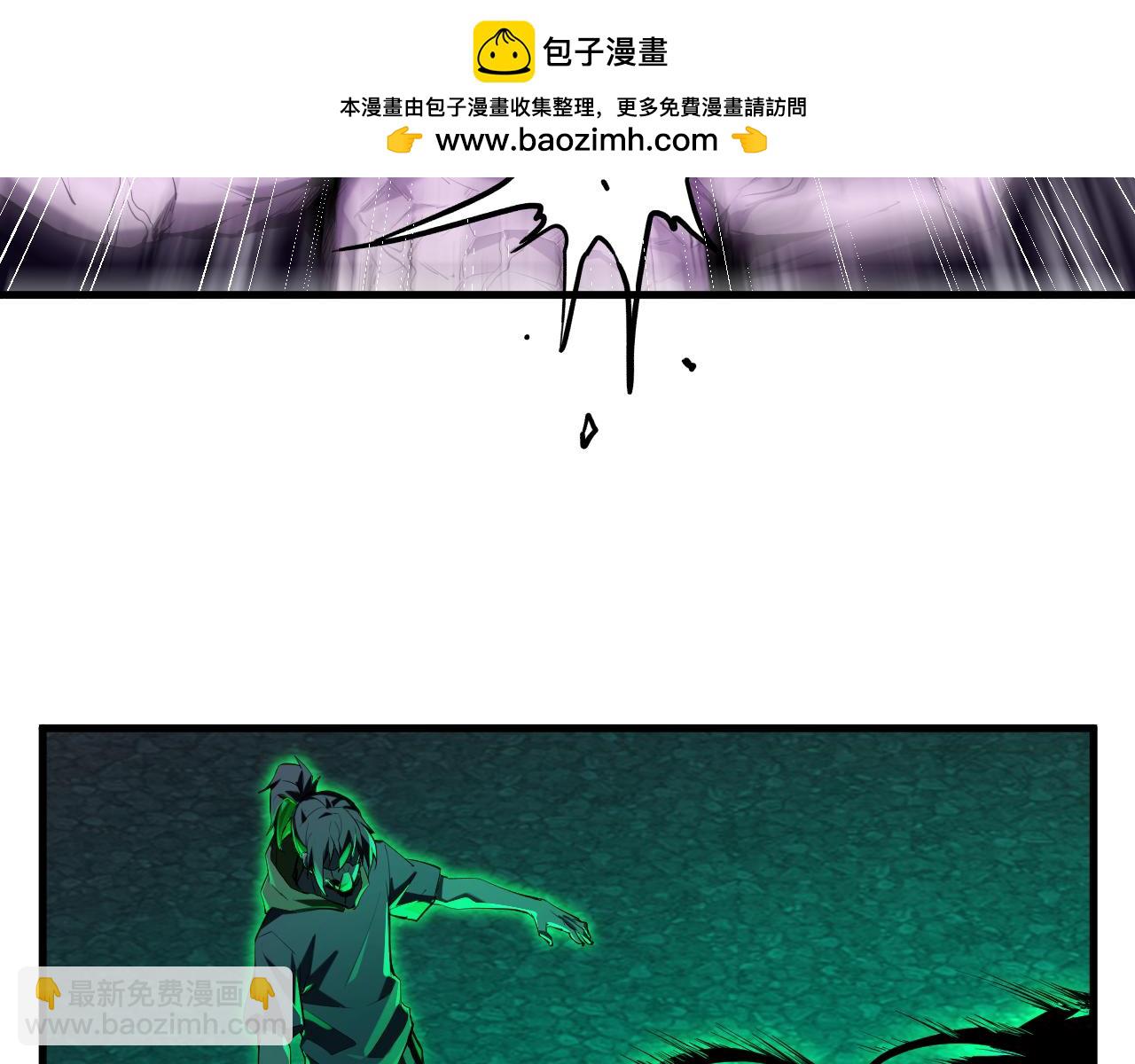 第24话  魔鬼院长(1/4)-第24话