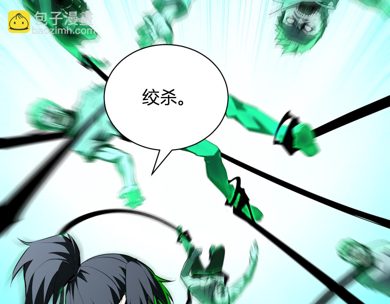 第24话  魔鬼院长(1/4)-第24话