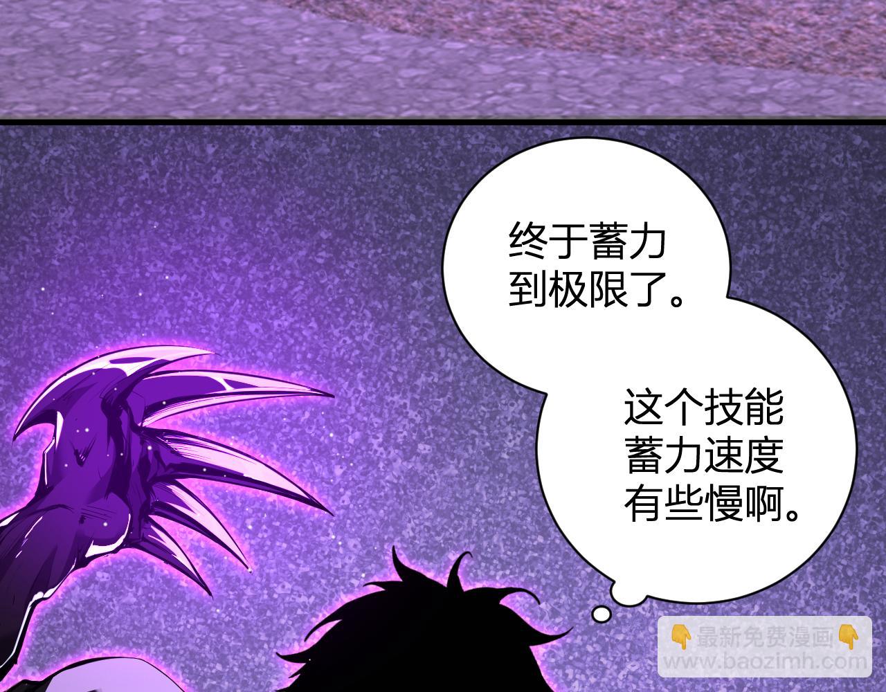 第24话  魔鬼院长(1/4)-第24话