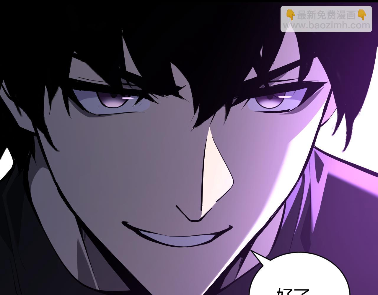 第24话  魔鬼院长(1/4)-第24话