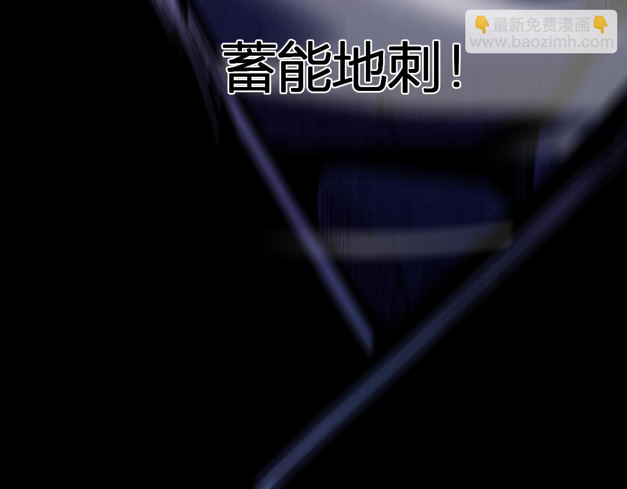 第24话  魔鬼院长(1/4)-第24话