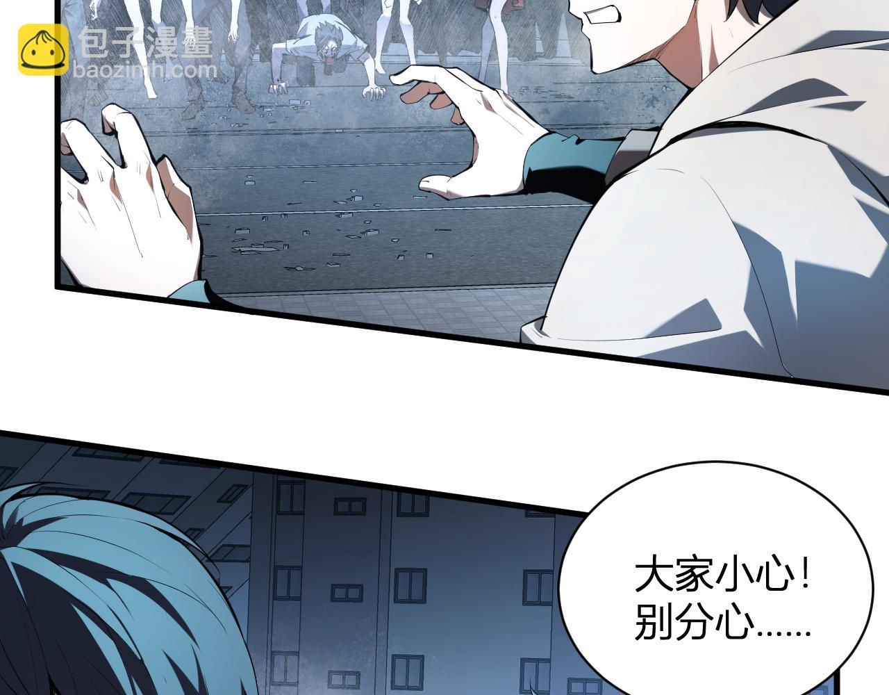 第24话  魔鬼院长(1/4)-第24话