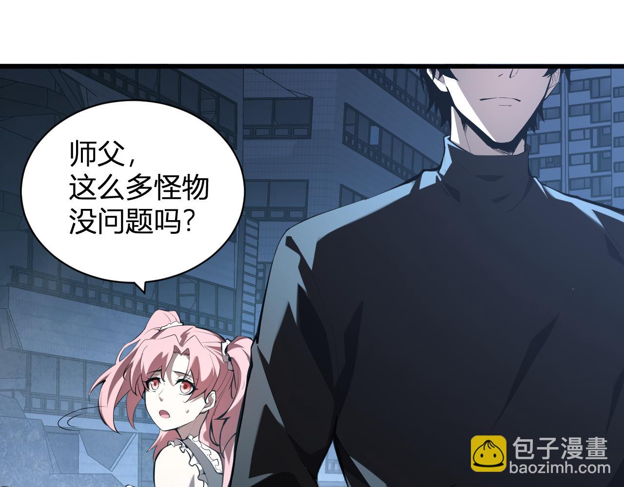 第24话  魔鬼院长(1/4)-第24话