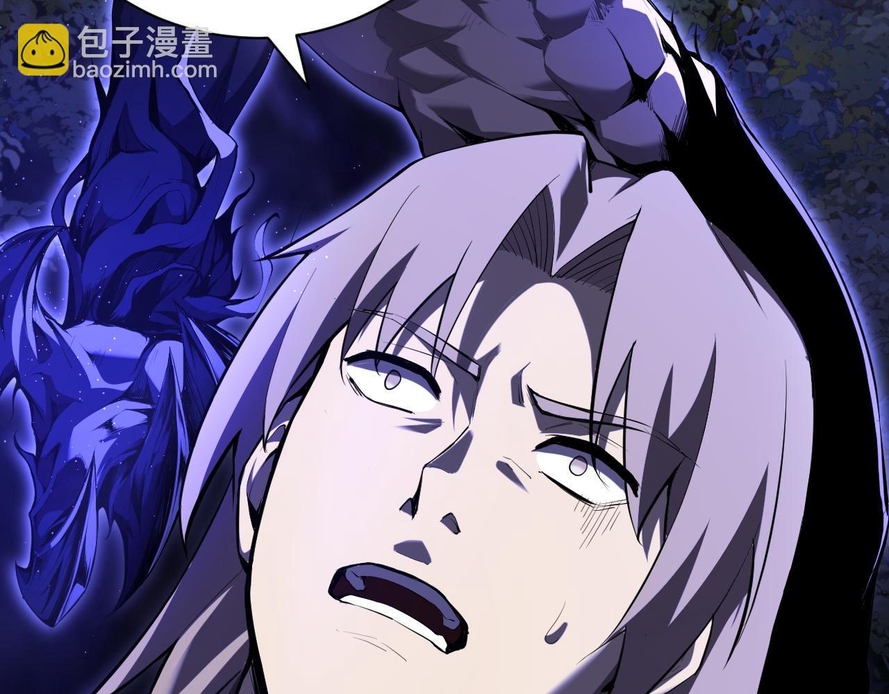 第26话  妒忌之疑与桀派之像(1/3)-第26话