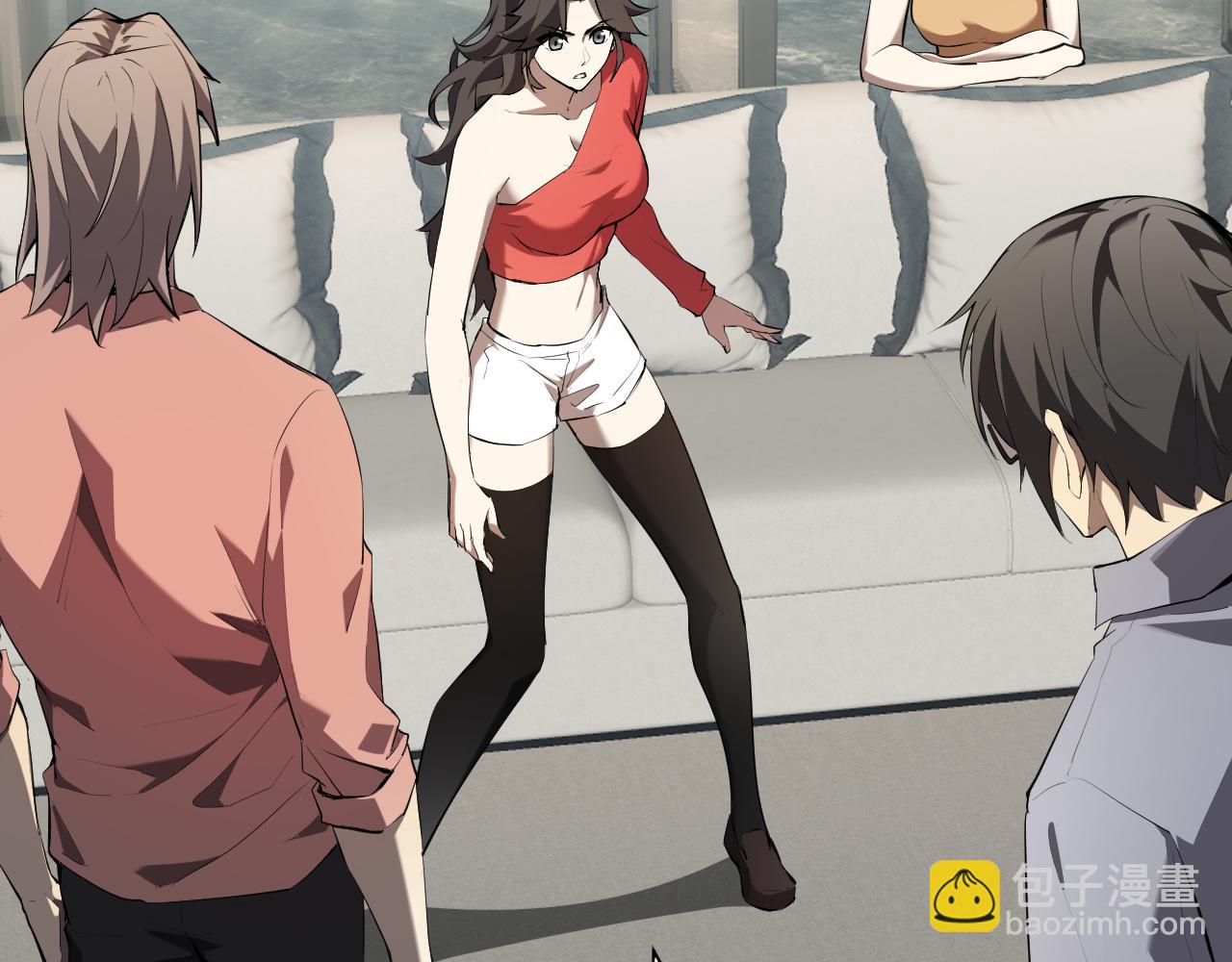 第26话  妒忌之疑与桀派之像(1/3)-第26话