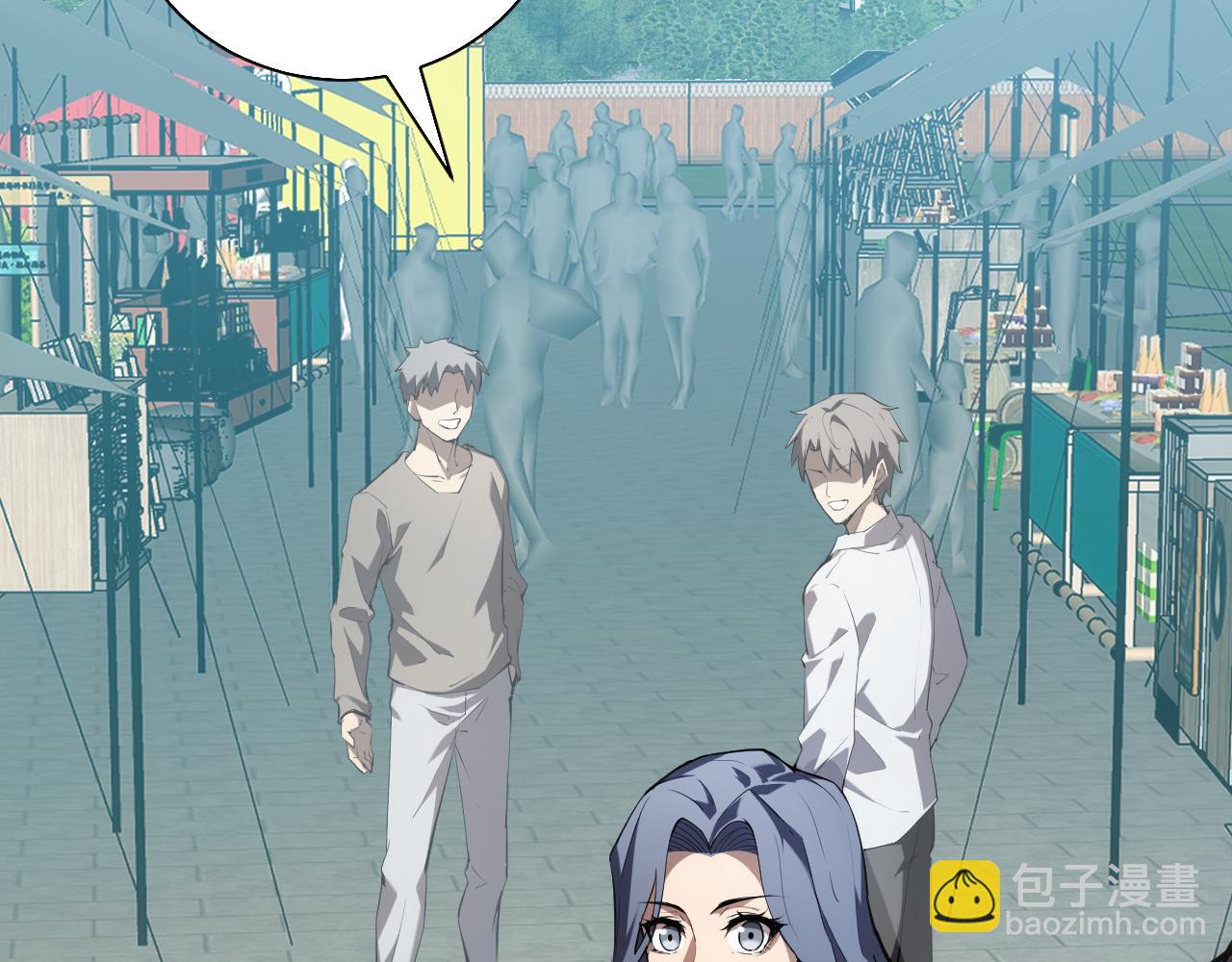 第26话  妒忌之疑与桀派之像(1/3)-第26话