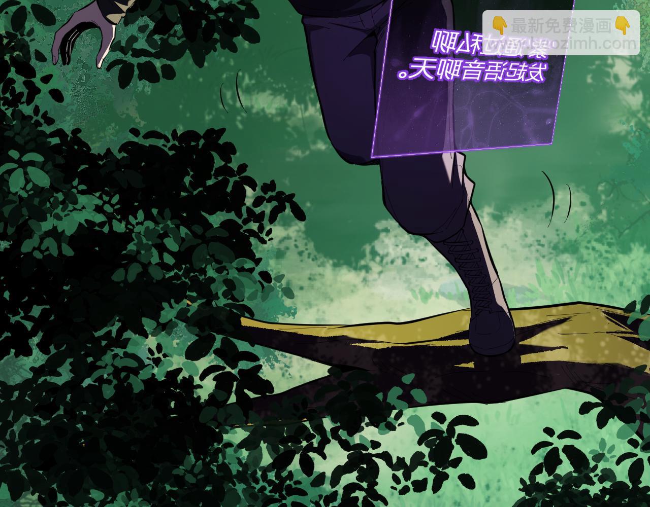 全民末日：我，病毒君王 - 第28話  庖丁解魔(1/4) - 2