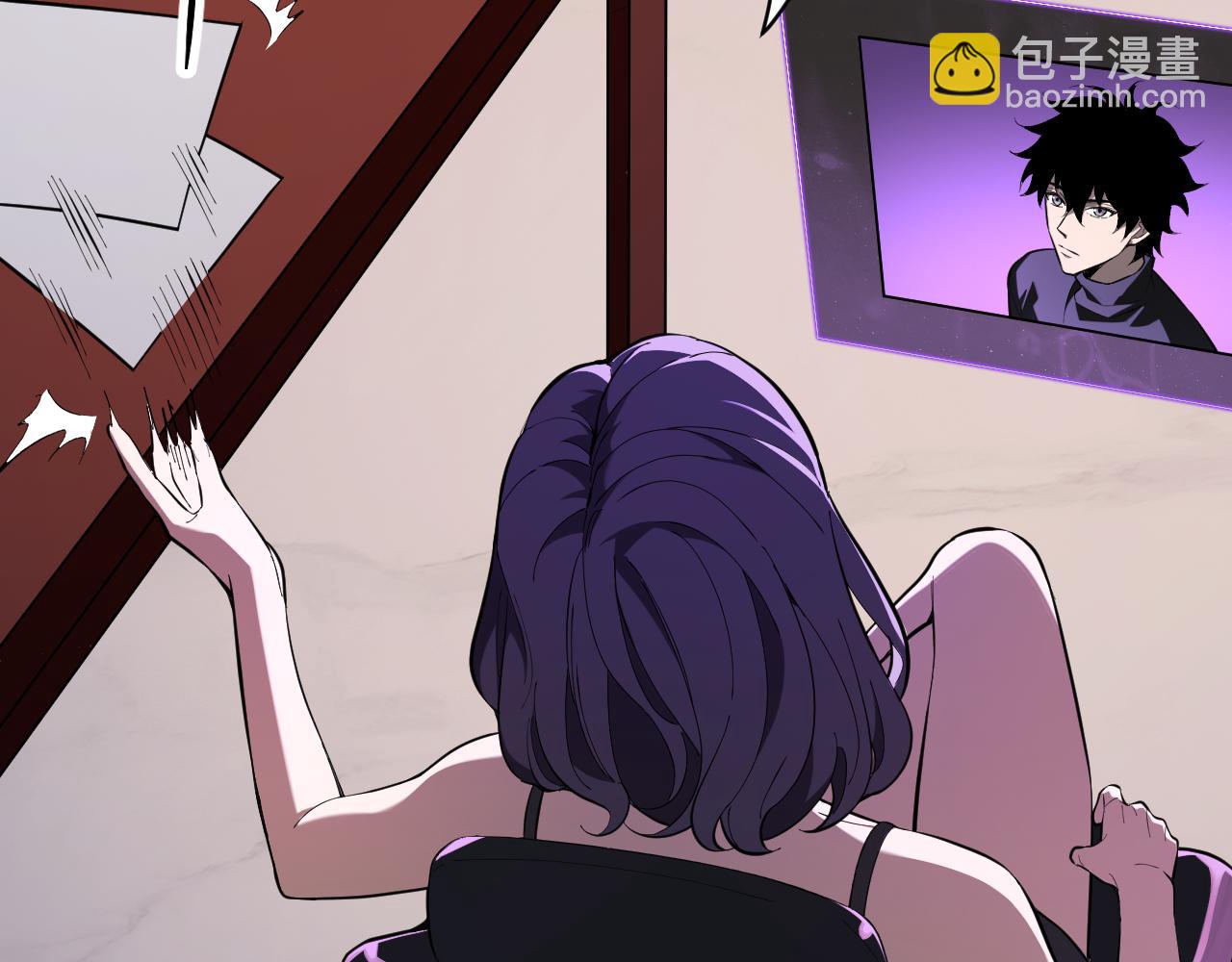 全民末日：我，病毒君王 - 第28話  庖丁解魔(1/4) - 8