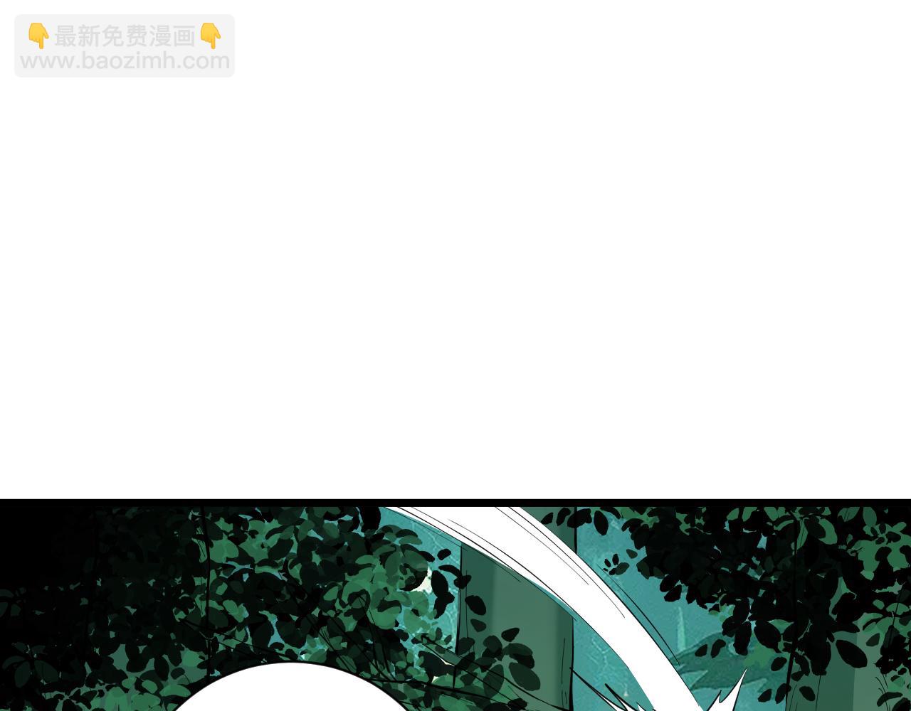 全民末日：我，病毒君王 - 第28話  庖丁解魔(1/4) - 2