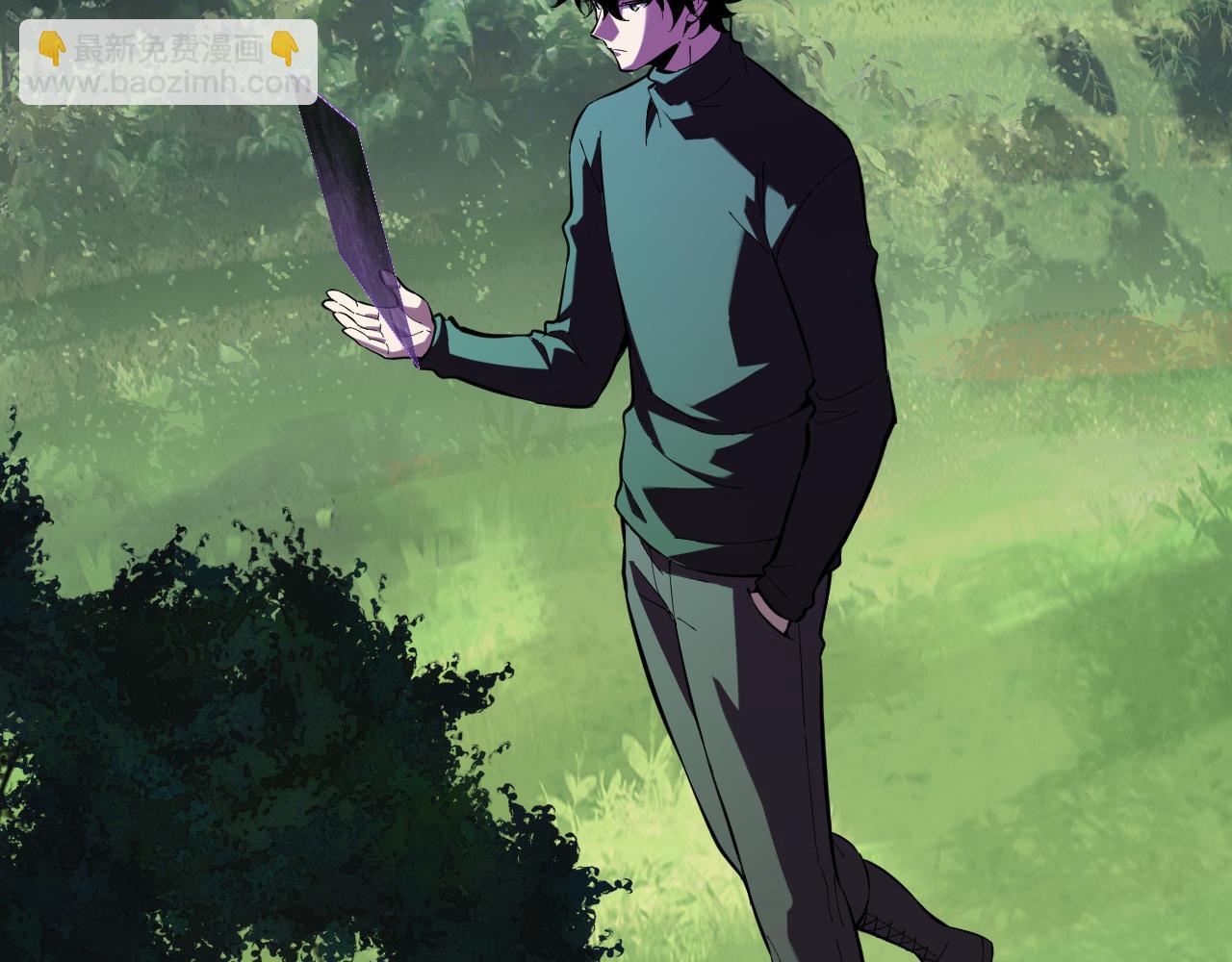 全民末日：我，病毒君王 - 第28話  庖丁解魔(1/4) - 1