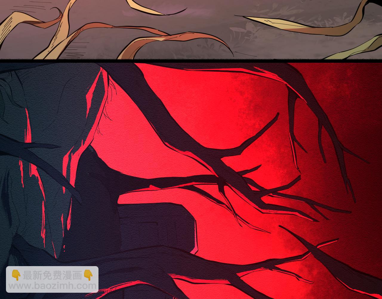 全民末日：我，病毒君王 - 第28話  庖丁解魔(1/4) - 5