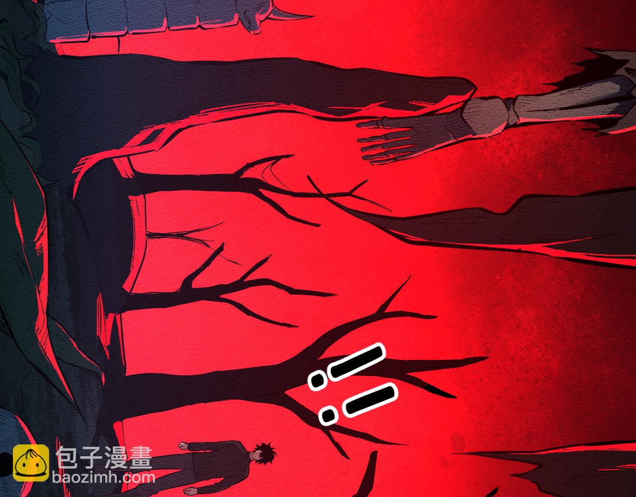 全民末日：我，病毒君王 - 第28話  庖丁解魔(1/4) - 7