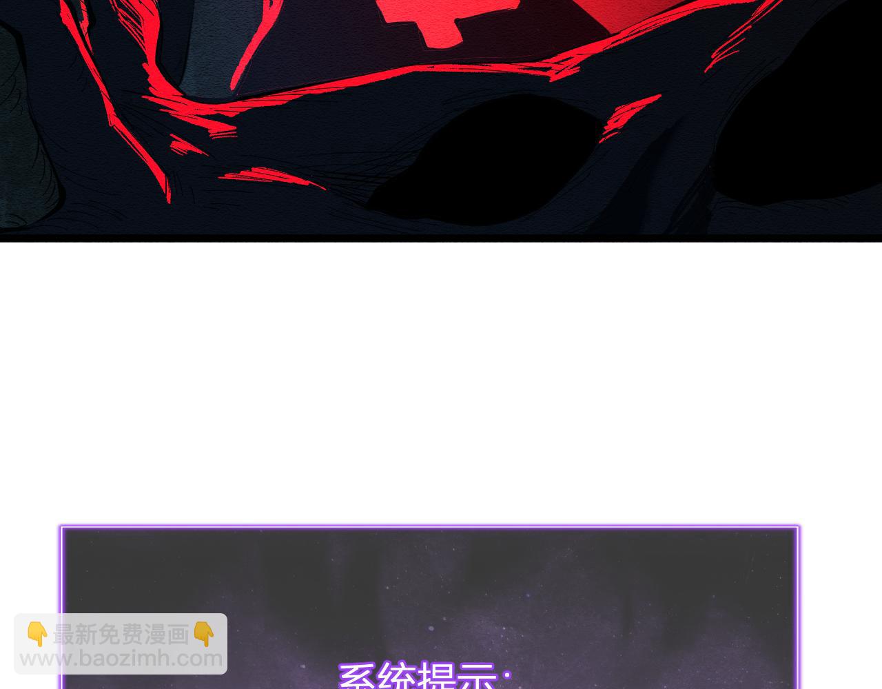 全民末日：我，病毒君王 - 第28話  庖丁解魔(1/4) - 2