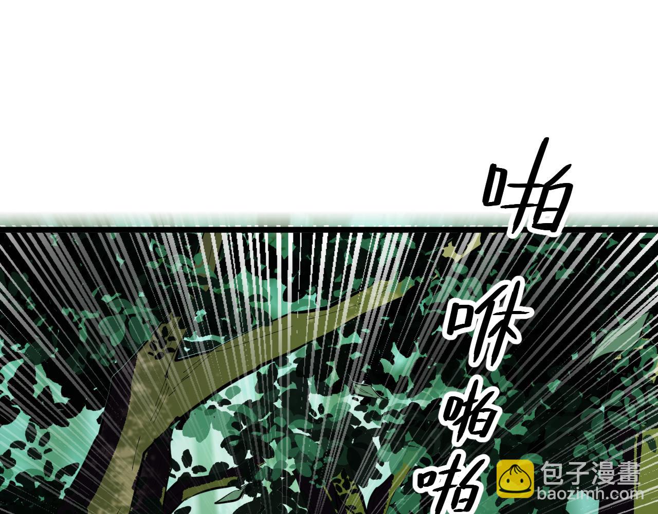 全民末日：我，病毒君王 - 第28話  庖丁解魔(1/4) - 6