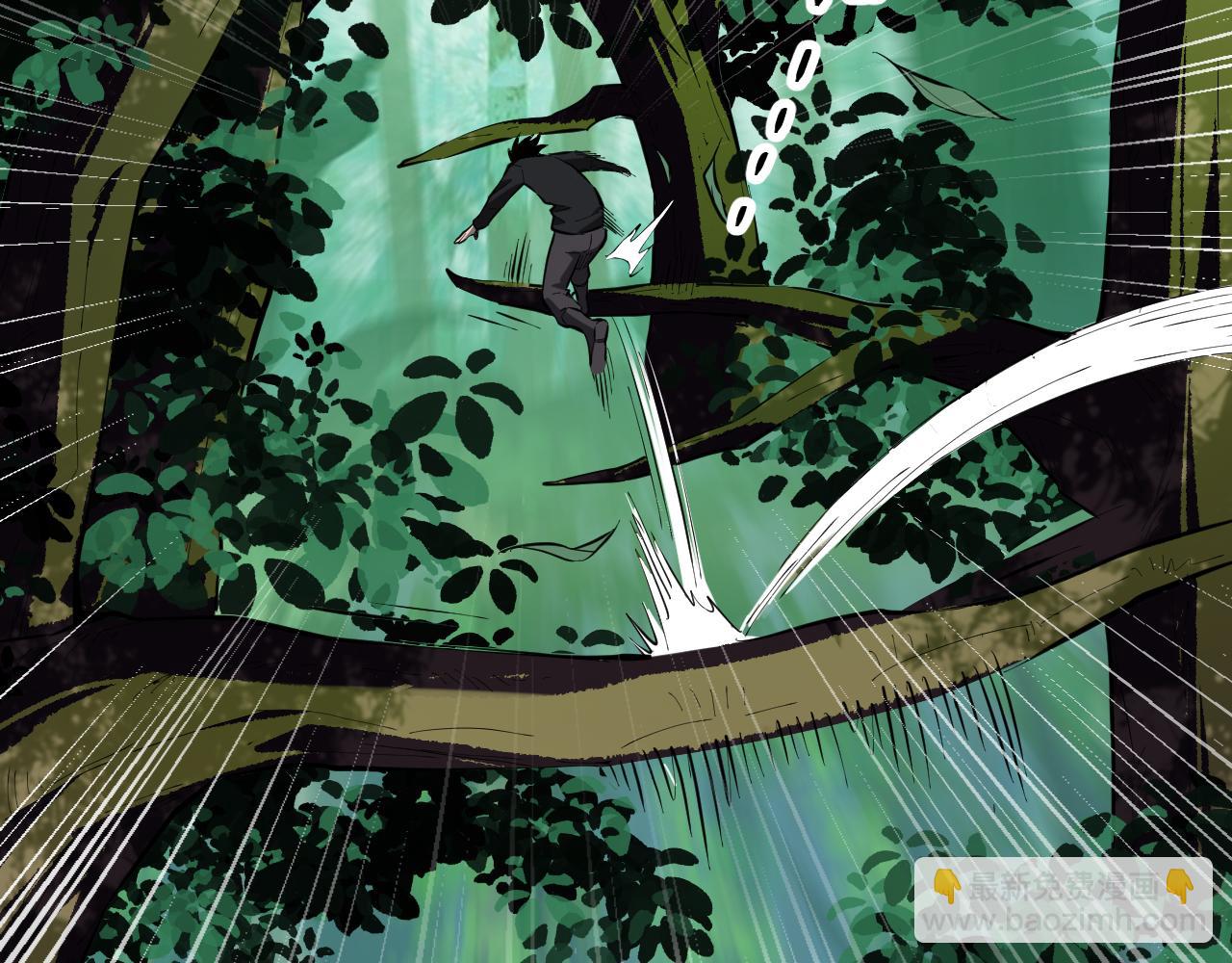 全民末日：我，病毒君王 - 第28話  庖丁解魔(1/4) - 7