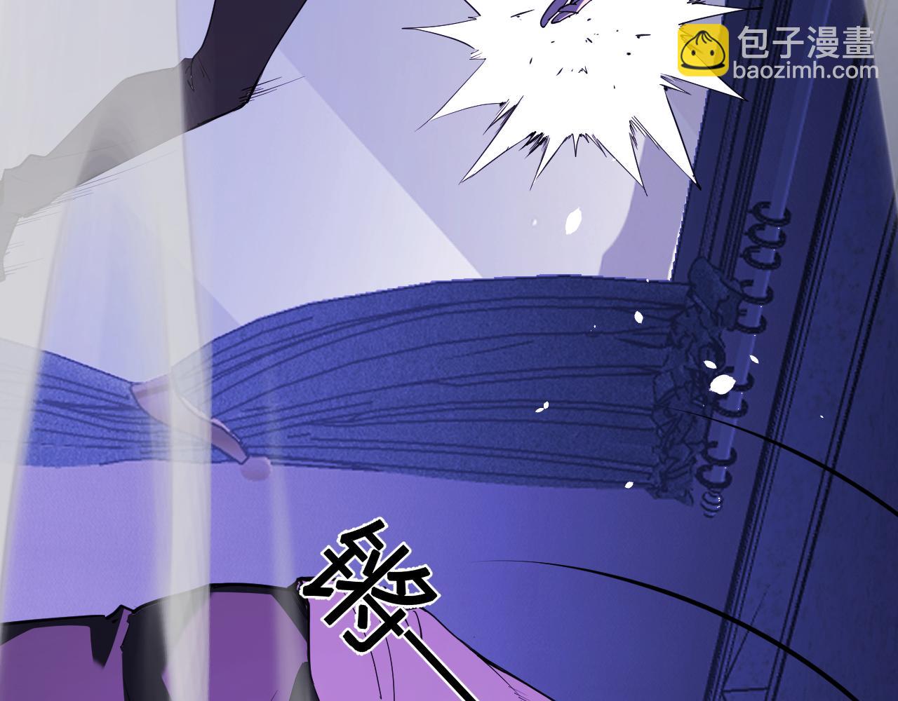 全民末日：我，病毒君王 - 第30話  神秘面具(1/4) - 3