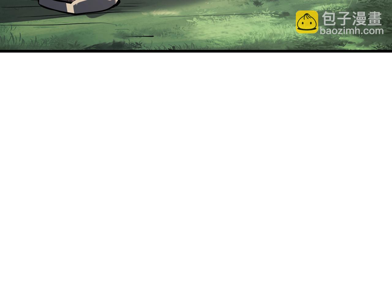全民末日：我，病毒君王 - 第32話  建城令任務(1/3) - 6