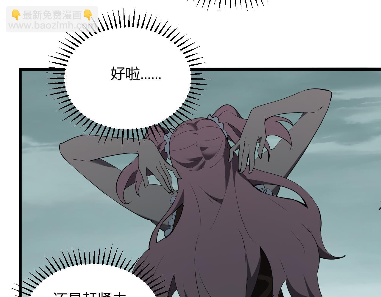 第34话  高阶丧尸聚集地(1/3)-第34话