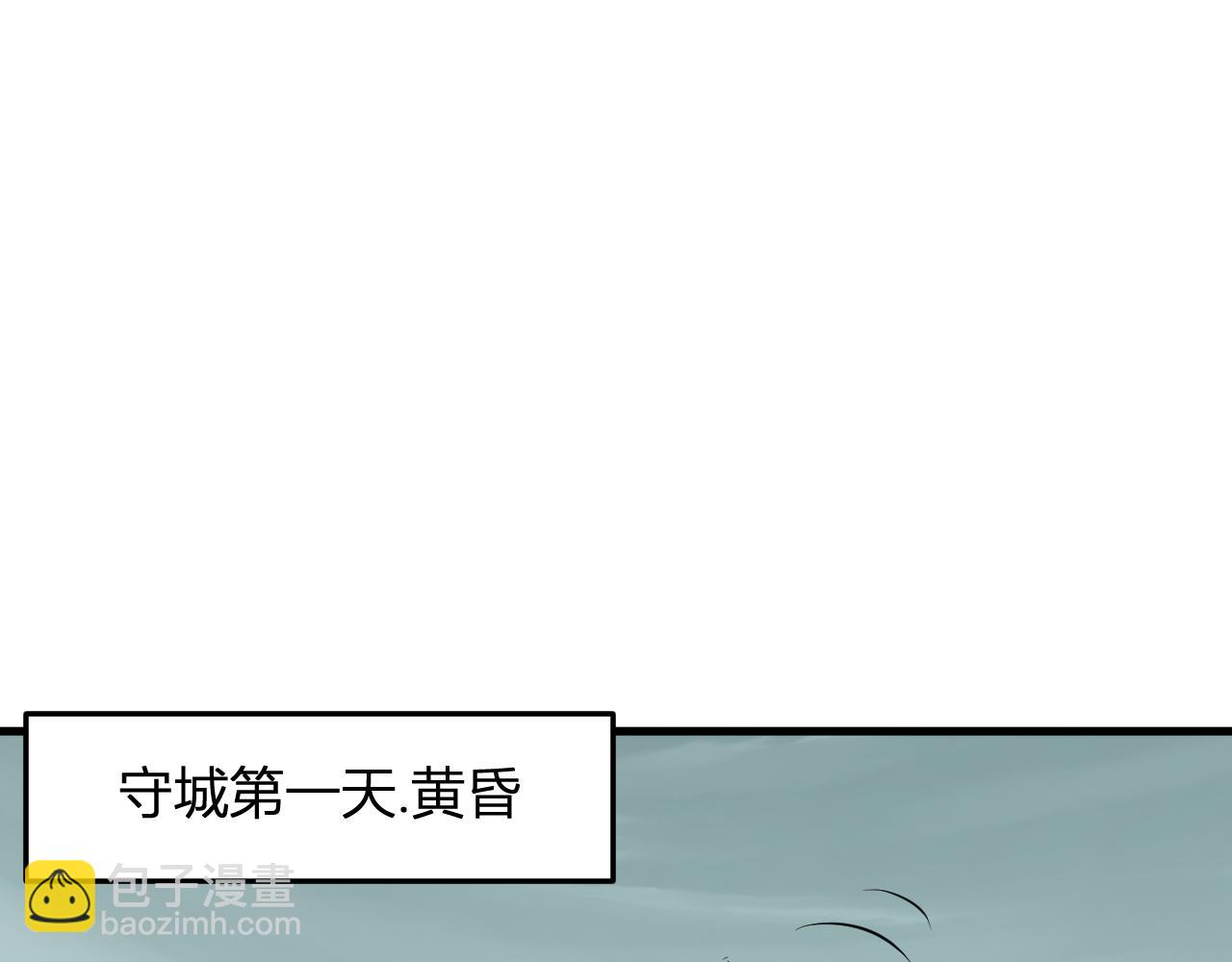 第34话  高阶丧尸聚集地(1/3)-第34话