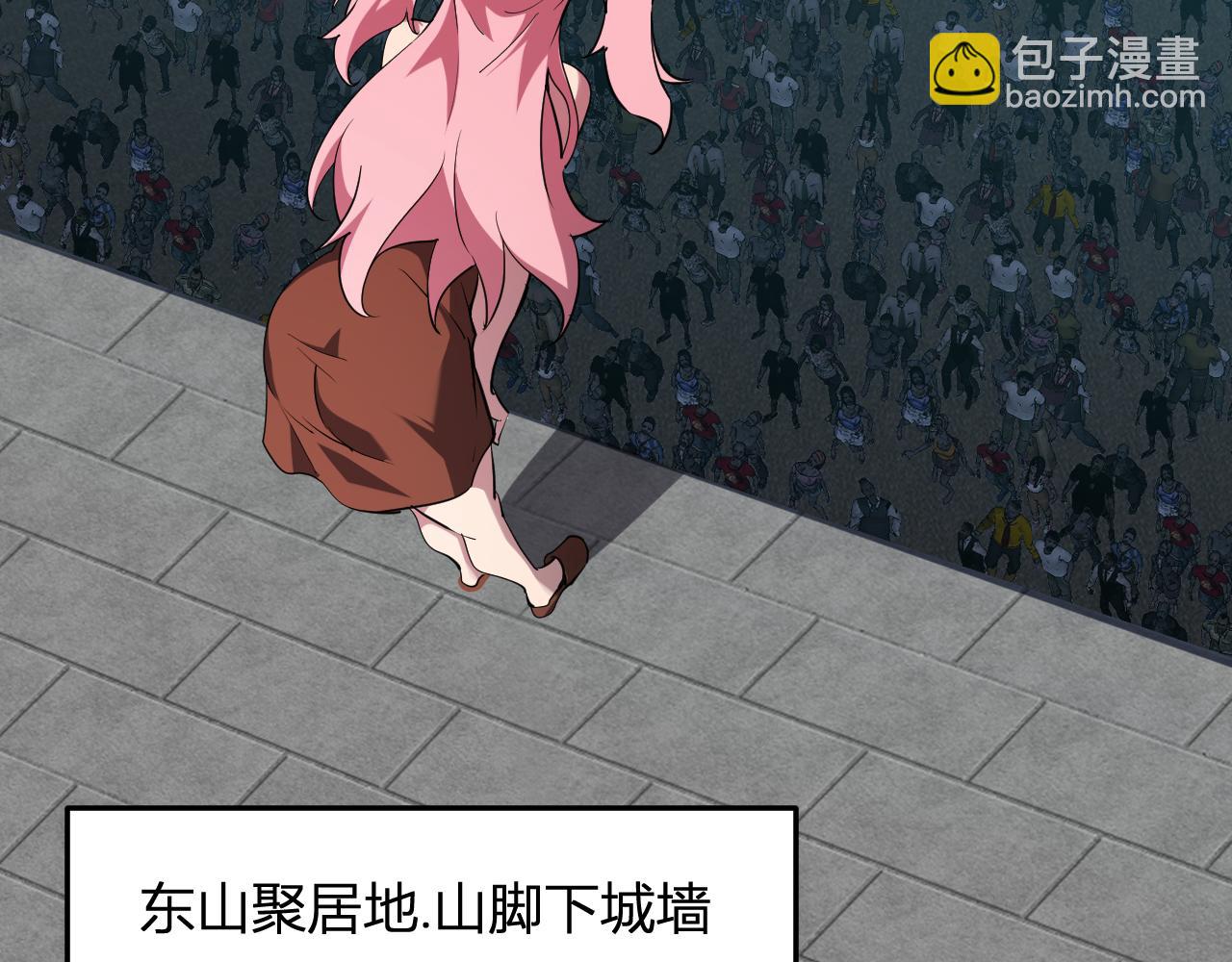 第34话  高阶丧尸聚集地(1/3)-第34话