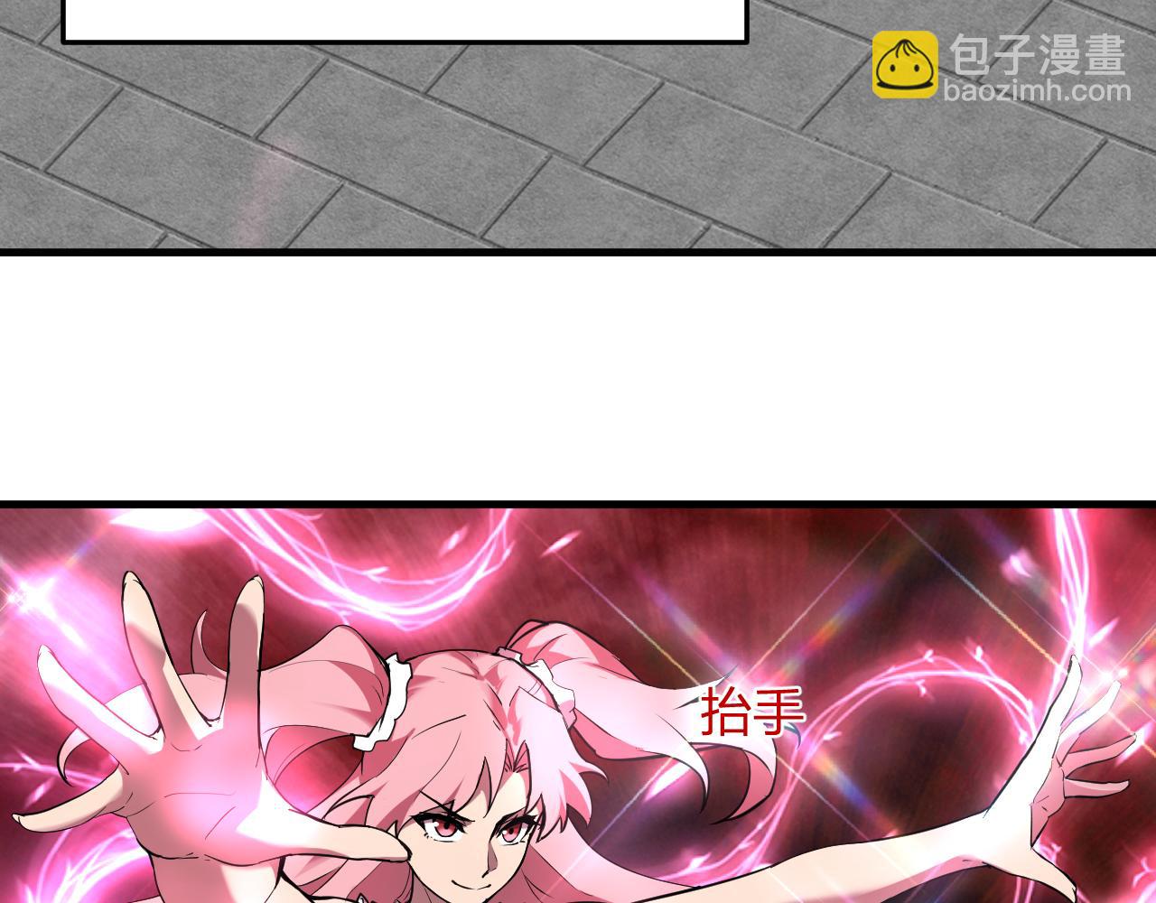 第34话  高阶丧尸聚集地(1/3)-第34话