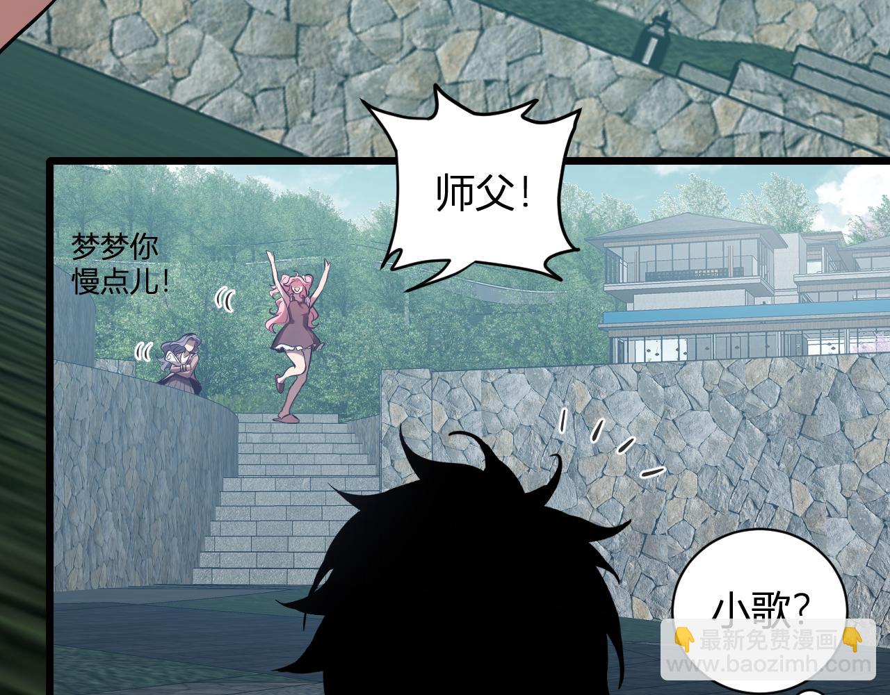 第34话  高阶丧尸聚集地(1/3)-第34话