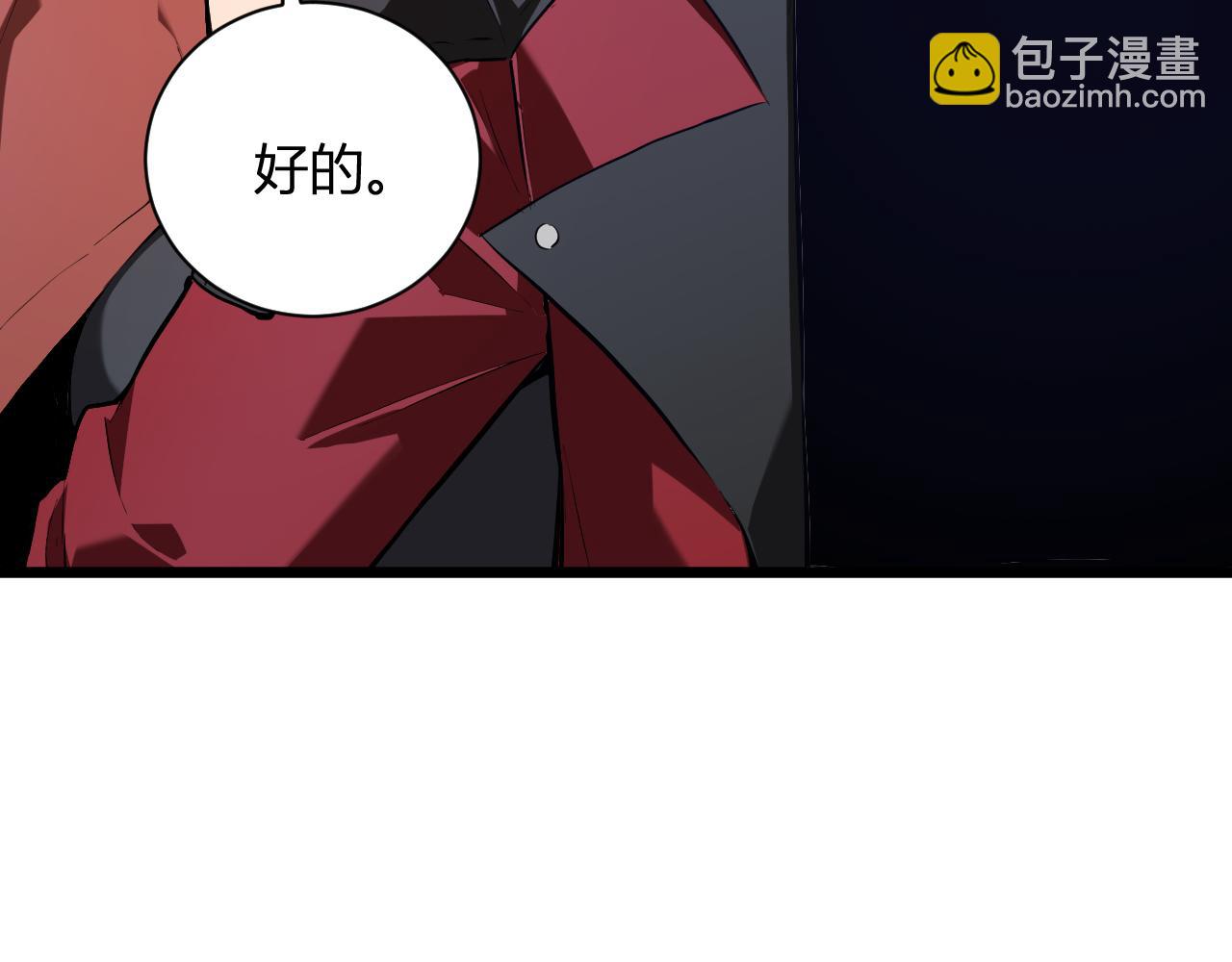 第34话  高阶丧尸聚集地(1/3)-第34话