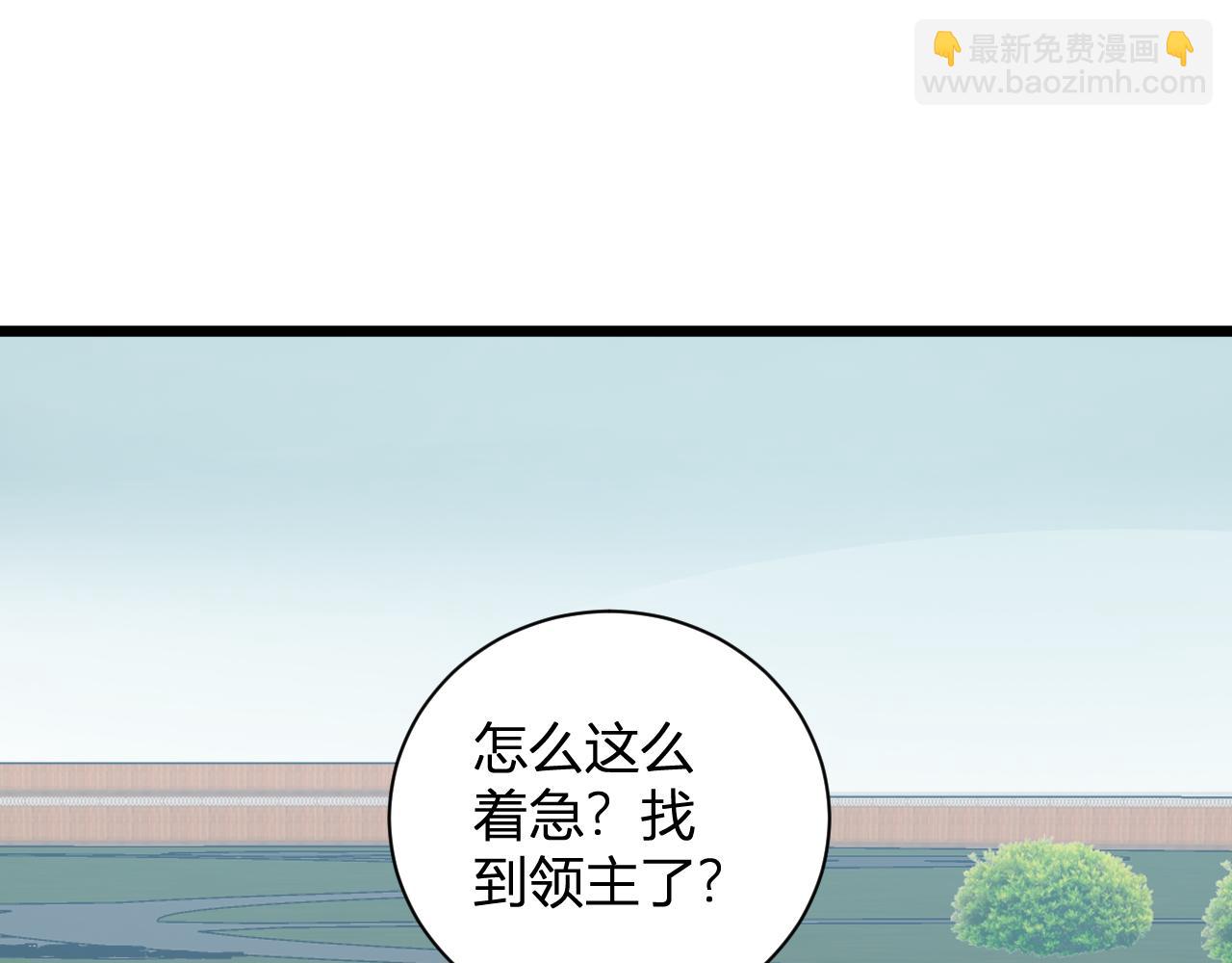 第34话  高阶丧尸聚集地(1/3)-第34话