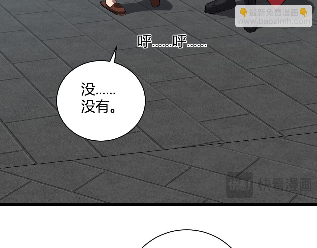 第34话  高阶丧尸聚集地(1/3)-第34话