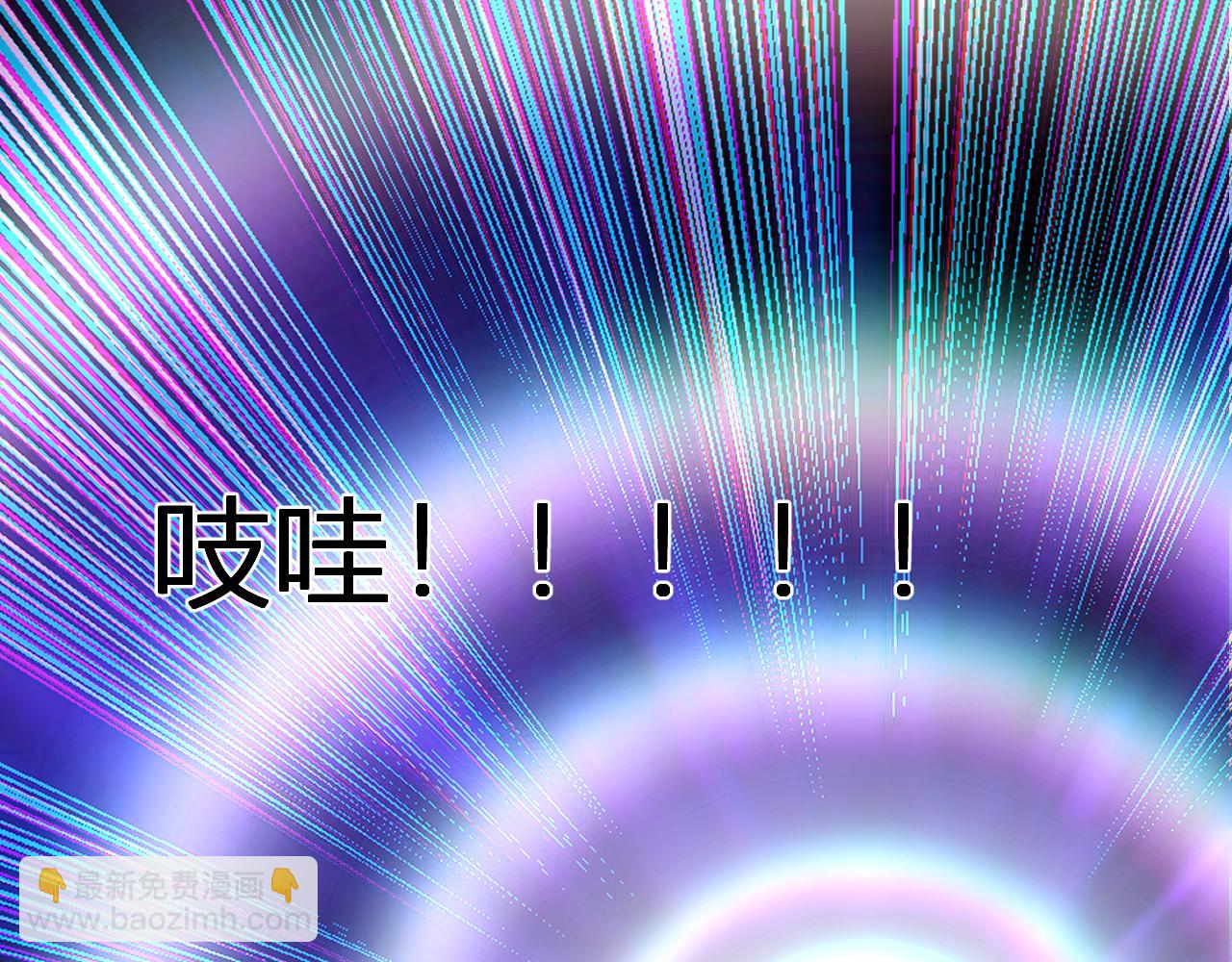 第36话   提前到来的决战！(1/3)-第36话