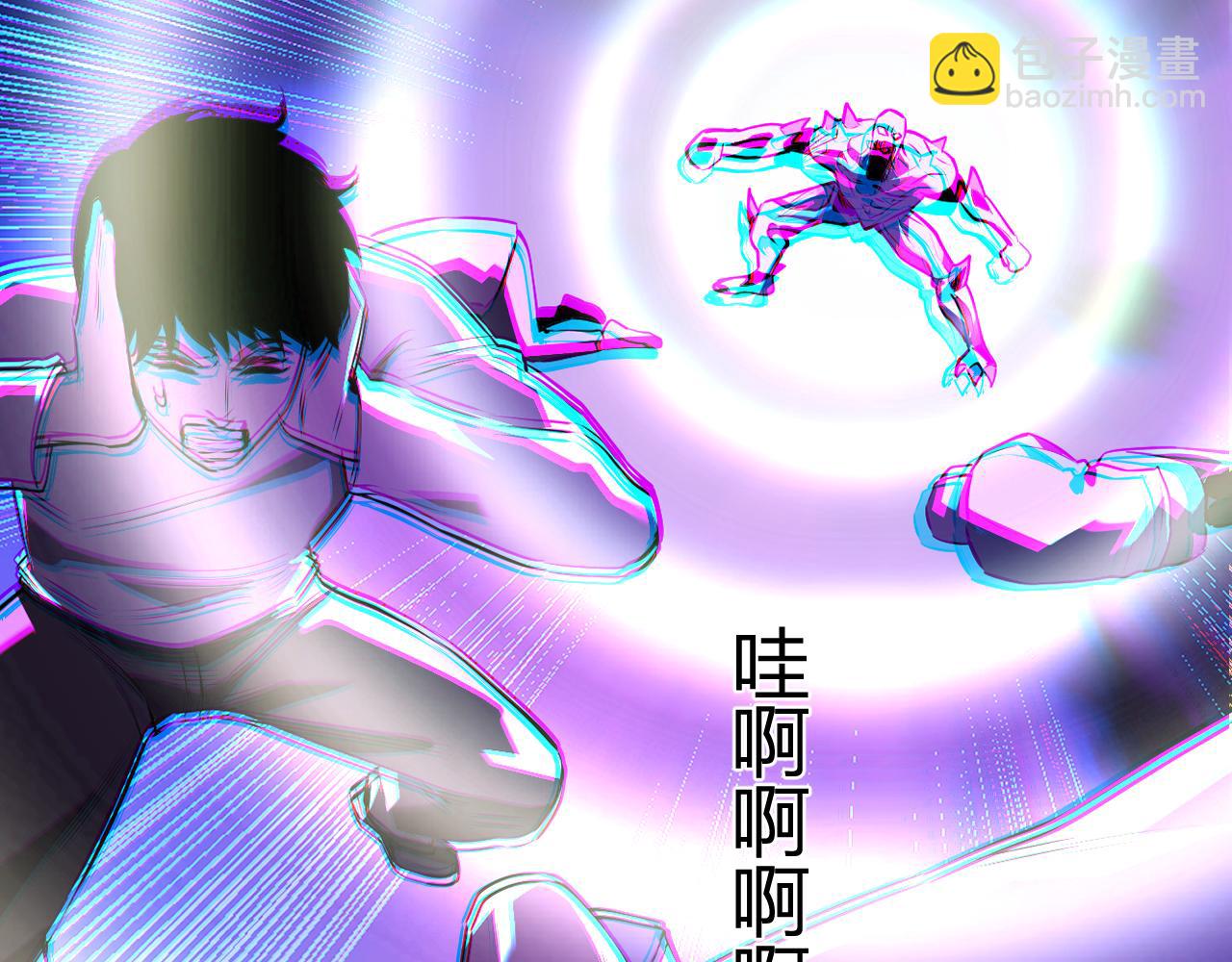 第36话   提前到来的决战！(1/3)-第36话