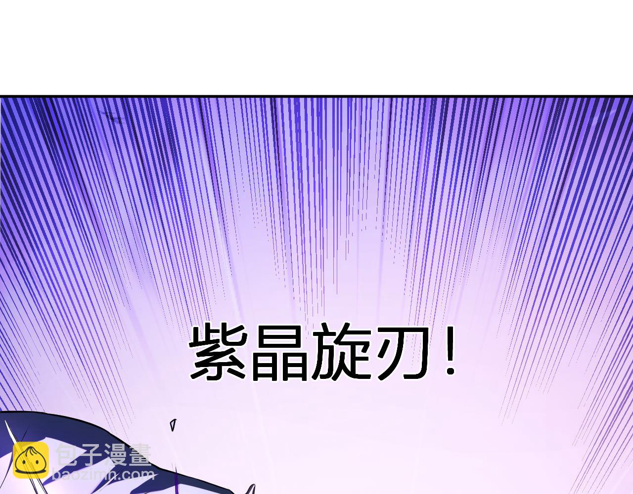 第36话   提前到来的决战！(1/3)-第36话