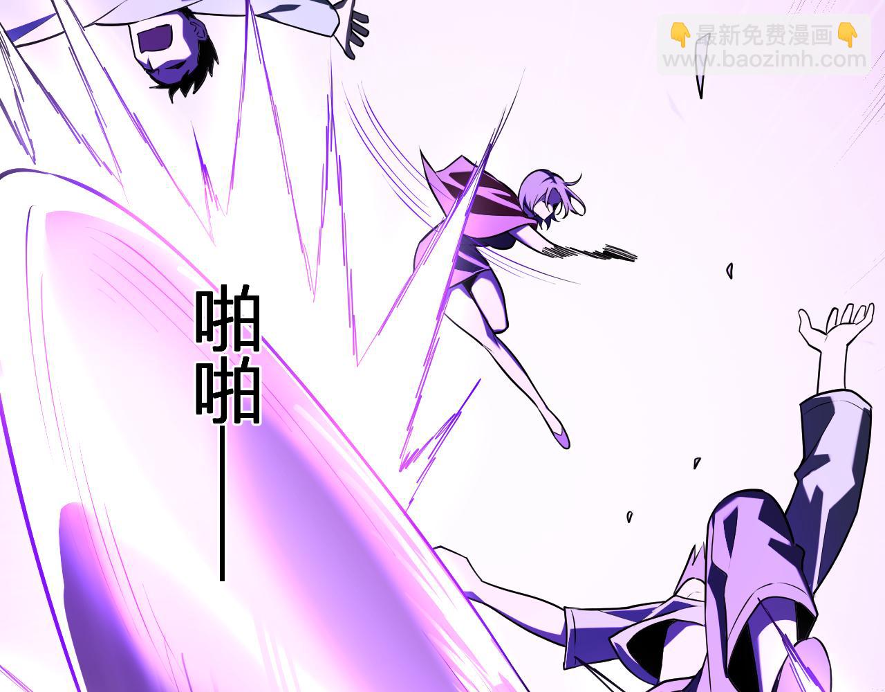 第36话   提前到来的决战！(1/3)-第36话