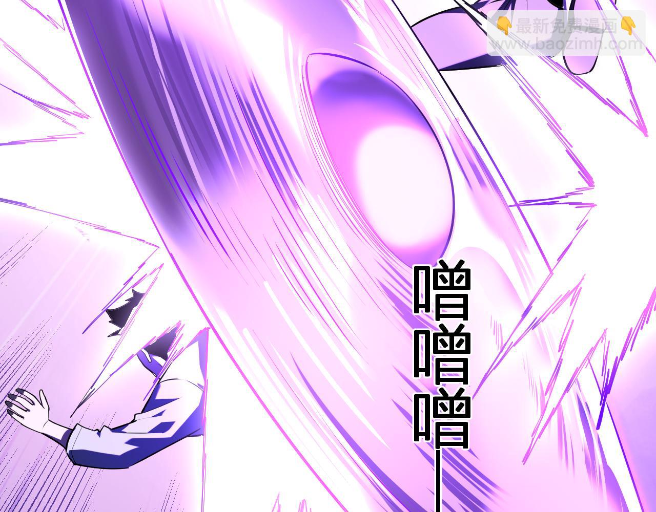 第36话   提前到来的决战！(1/3)-第36话