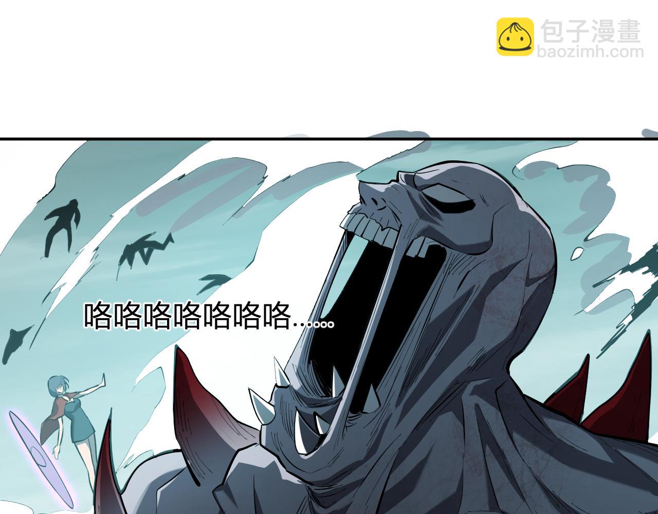 第36话   提前到来的决战！(1/3)-第36话