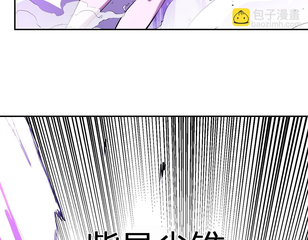 第36话   提前到来的决战！(1/3)-第36话