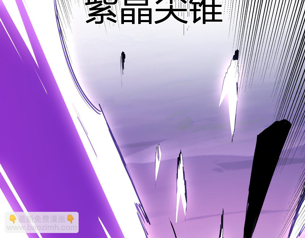 第36话   提前到来的决战！(1/3)-第36话