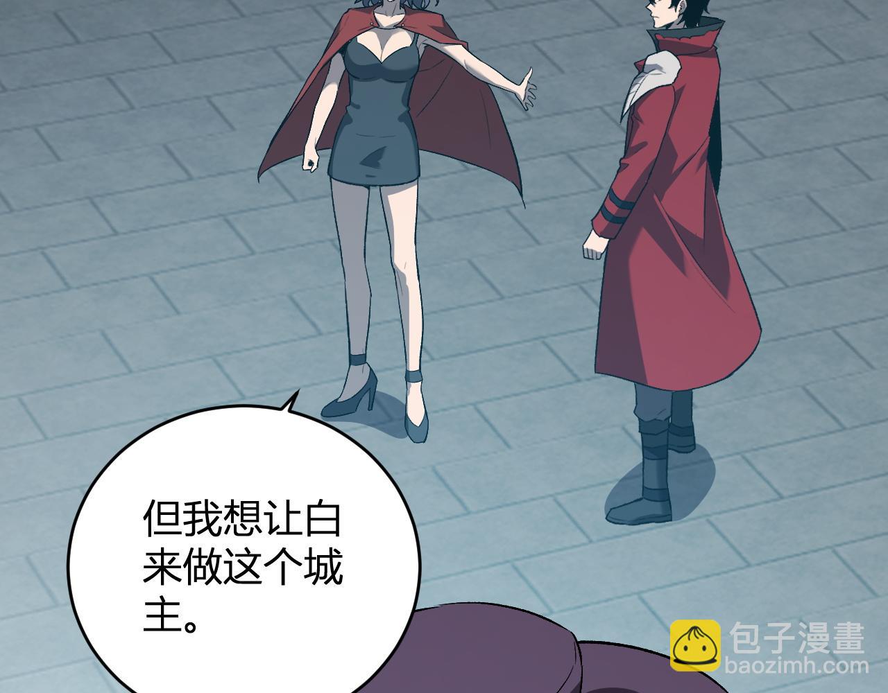 第38话  白帝城！重生！(1/3)-第38话