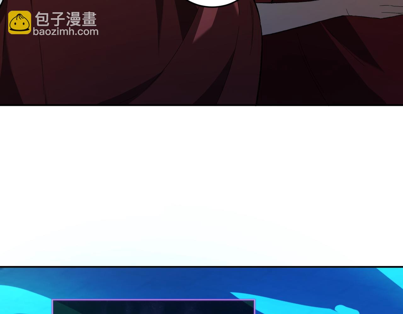 第38话  白帝城！重生！(1/3)-第38话