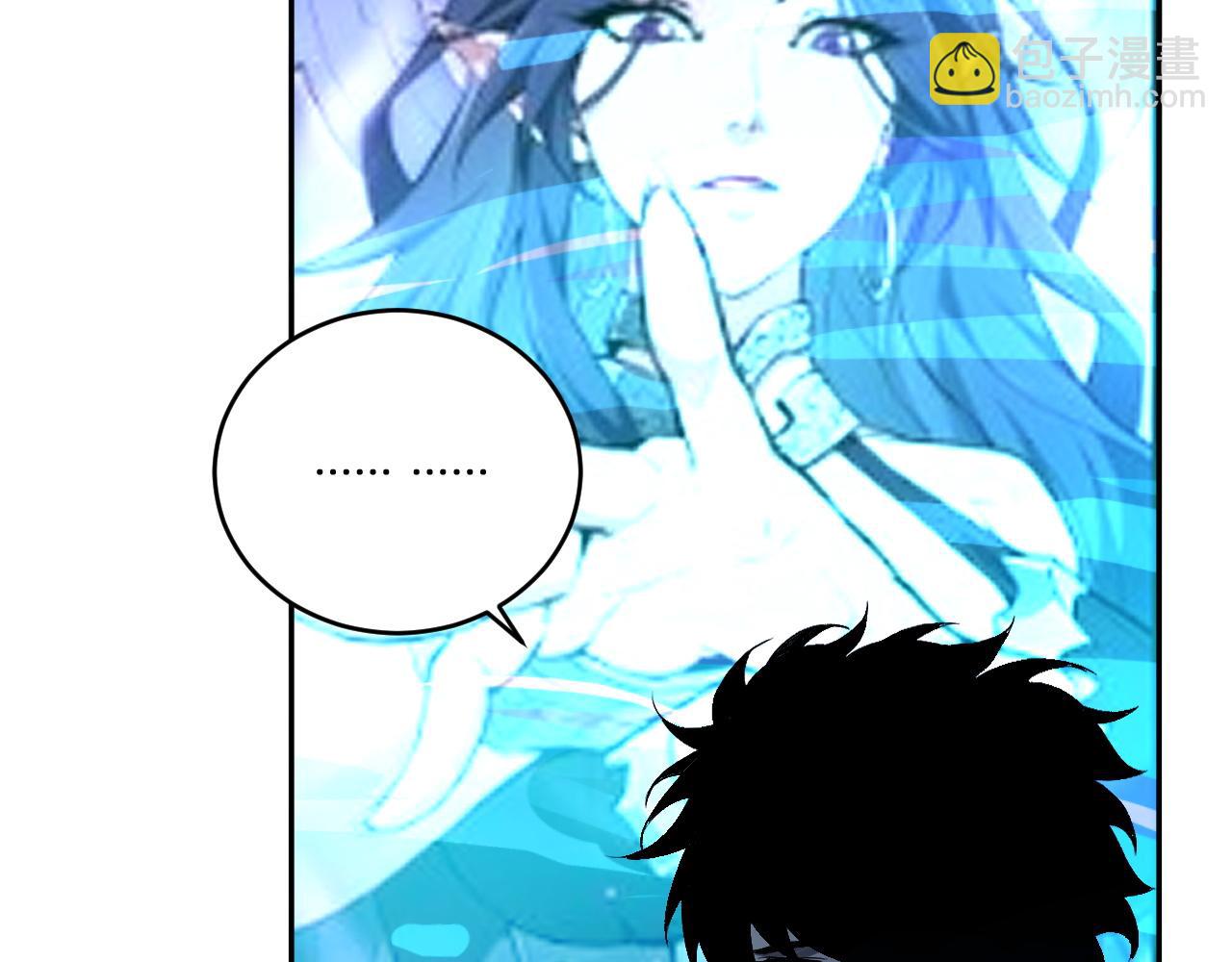 第38话  白帝城！重生！(1/3)-第38话