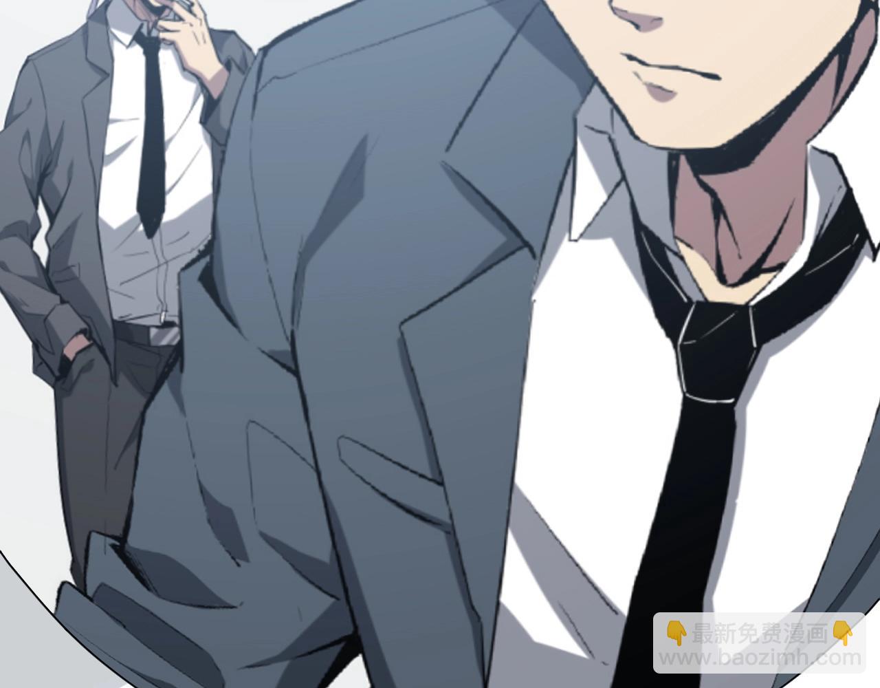 第4话 女王？！(1/4)-第4话