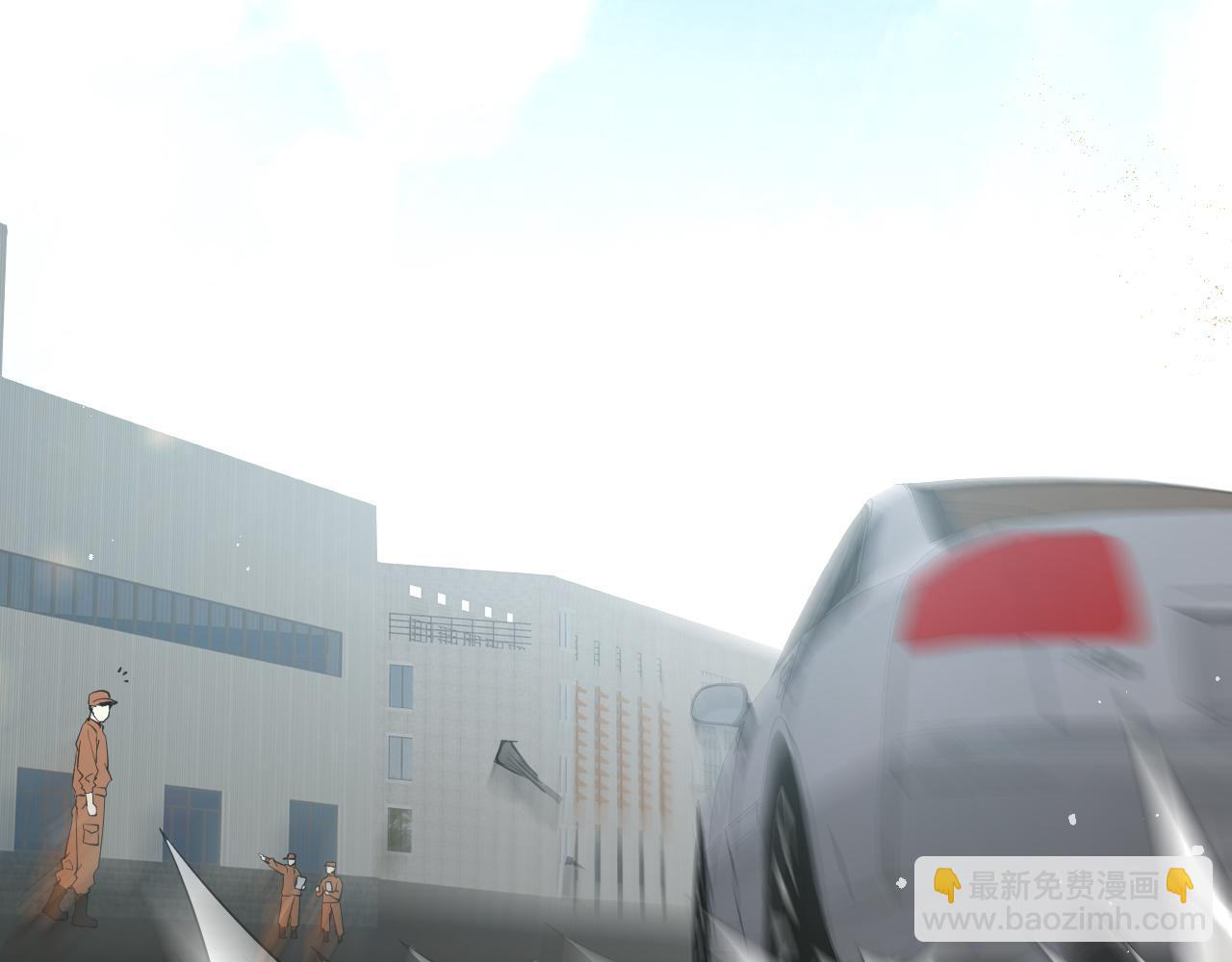 第4话 女王？！(1/4)-第4话