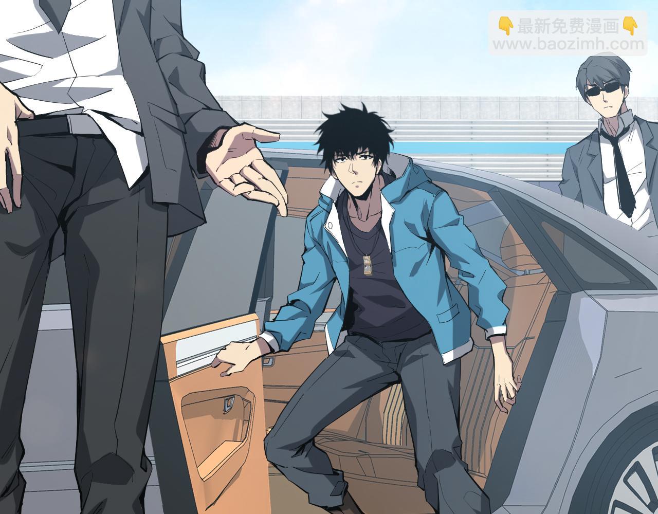 第4话 女王？！(1/4)-第4话