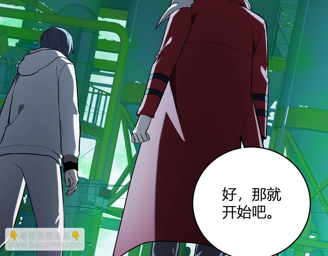 第40话  命中注定的瘟疫之神！(1/3)-第40话