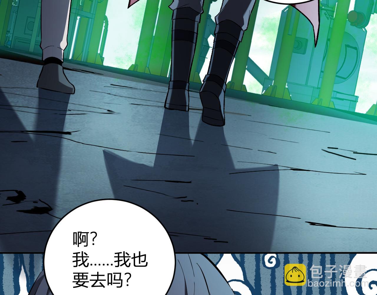 第40话  命中注定的瘟疫之神！(1/3)-第40话