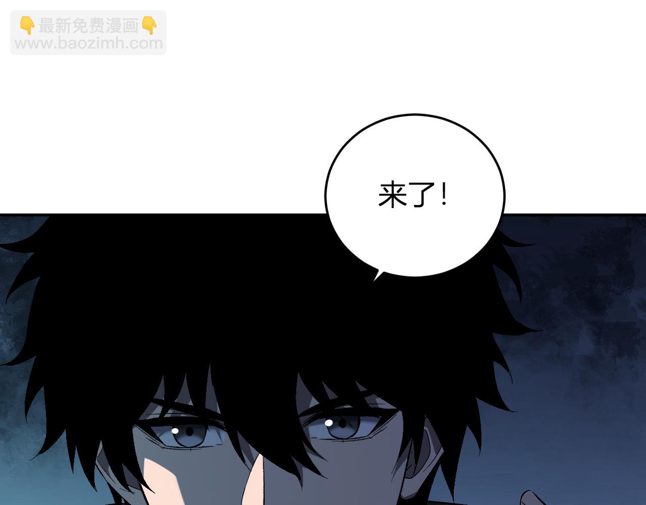 第40话  命中注定的瘟疫之神！(1/3)-第40话